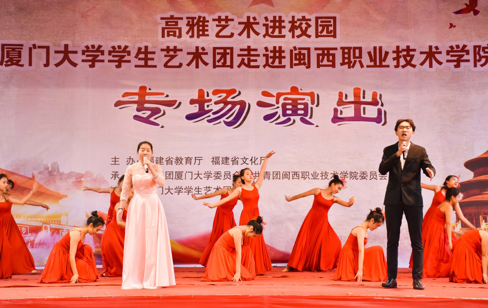      校学生团委  陈卓欣   照片