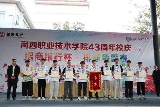 QQ图片20211210193113