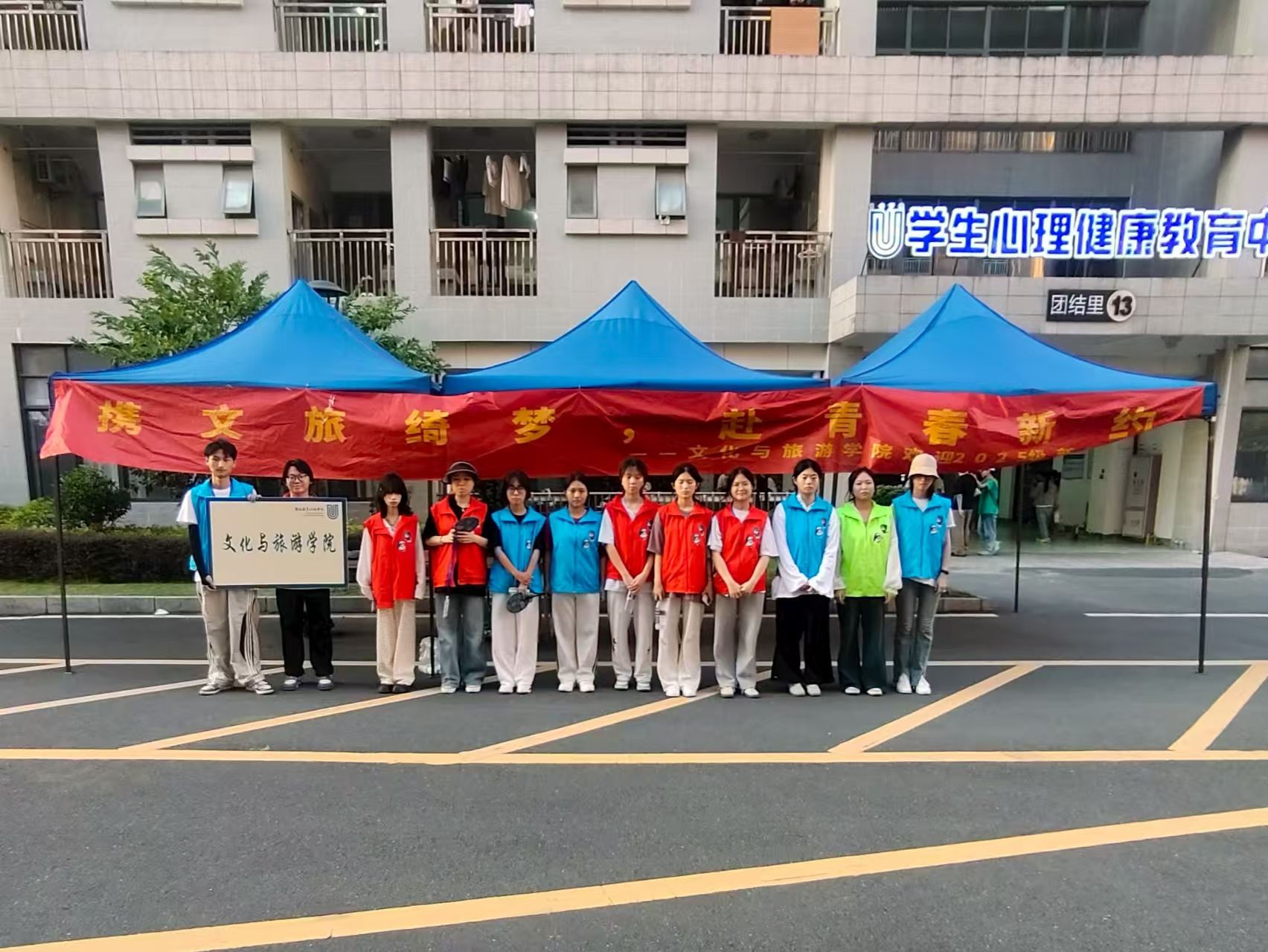 微信图片_20250907002156_12_28.jpg