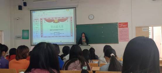 微信图片_劳动3.jpg
