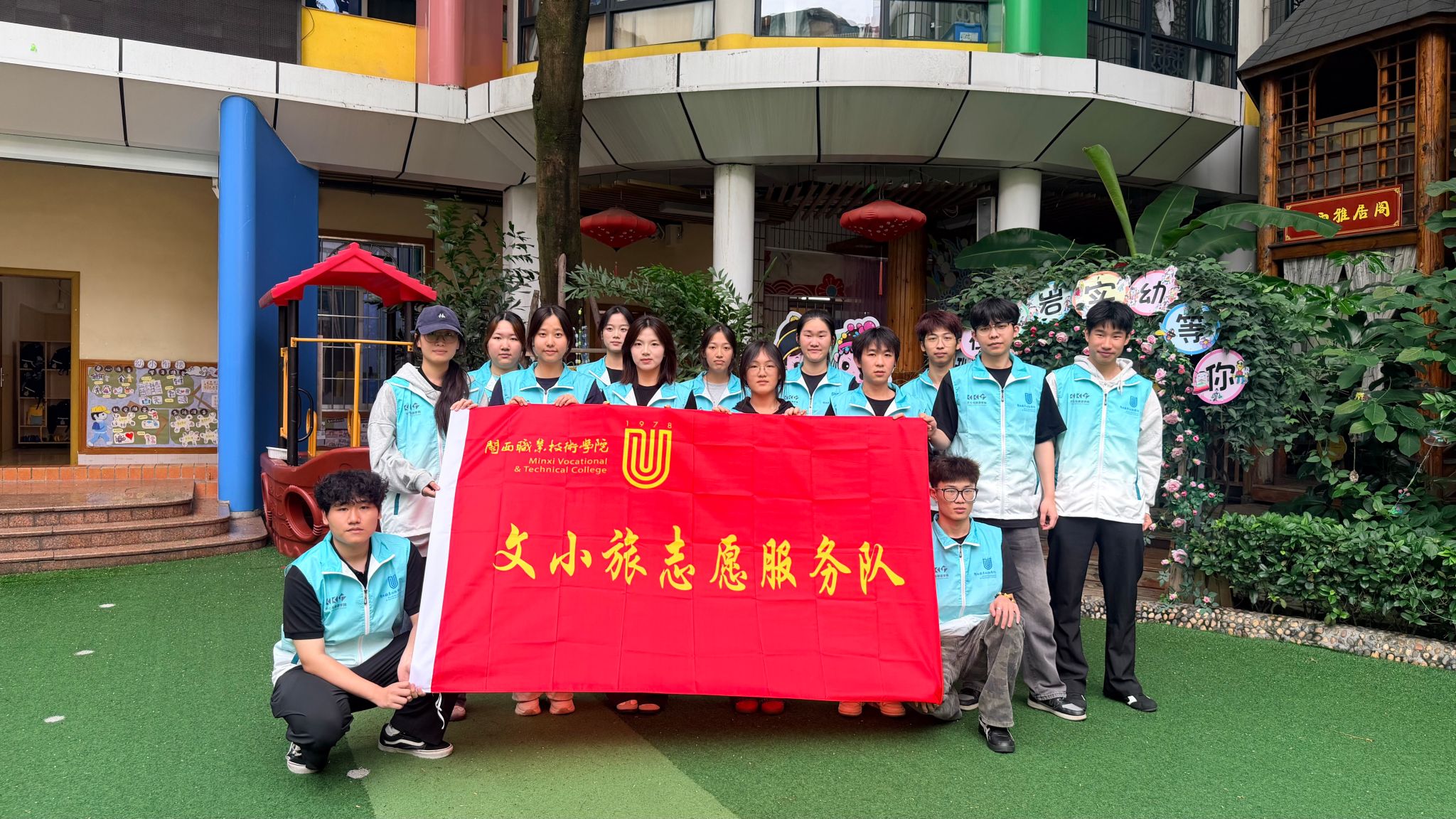 微信图片_20260509172447_388_2939.jpg