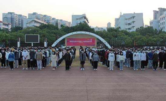 说明: IMG_3282